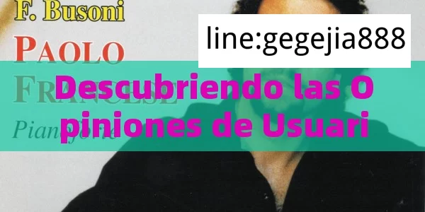 Descubriendo las Opiniones de Usuarios sobre Priligy - Viagra:Efectos y Comparativas