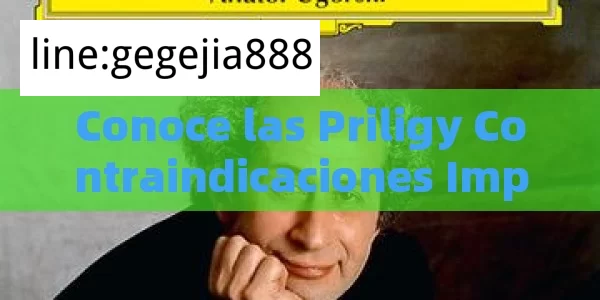 Conoce las Priligy Contraindicaciones Importantes¿Qué son las contraindicaciones de Priligy y por qué debes conocerlas?