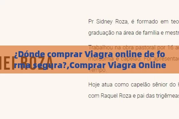 ¿Dónde comprar Viagra online de forma segura?,Comprar Viagra Online