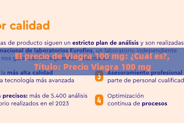 El precio de Viagra 100 mg: ¿Cuál es?, Precio Viagra 100 mg