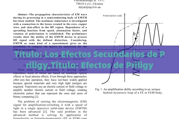 Título: Los Efectos Secundarios de Priligy,Titulo: Efectos de Priligy - Viagra:Efectos y Comparativas