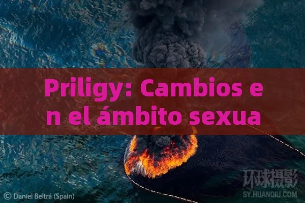 Priligy: Cambios en el ámbito sexual,Cómo Priligy Cambia el Espectro Sexual