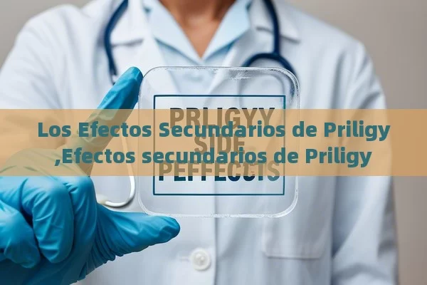 Los Efectos Secundarios de Priligy,Efectos secundarios de Priligy - Viagra:Efectos y Comparativas