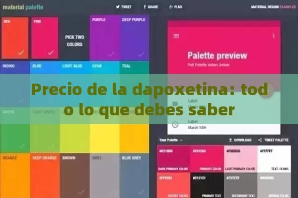 Precio de la dapoxetina: todo lo que debes saber