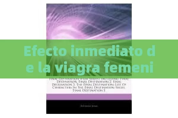 Efecto inmediato de la viagra femenino