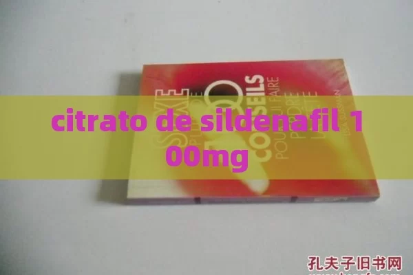 citrato de sildenafil 100mg