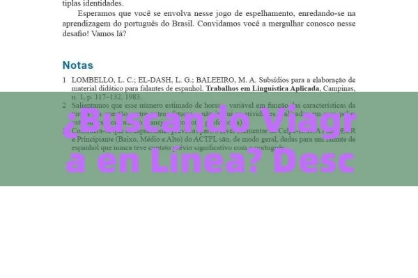 ¿Buscando Viagra en Línea? Descubre las Farmacias Online Más Confiables