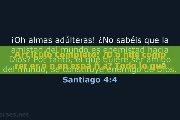 Art ículo Completo: ¿D ó nde comprer er ó n en espa ñ a? Todo lo que necesita saber - Viagra:Efectos y Comparativas