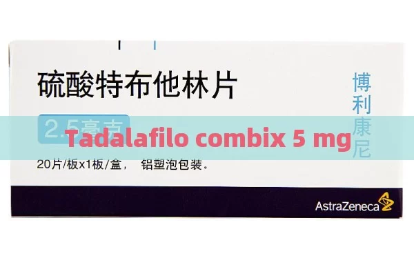 Tadalafilo combix 5 mg