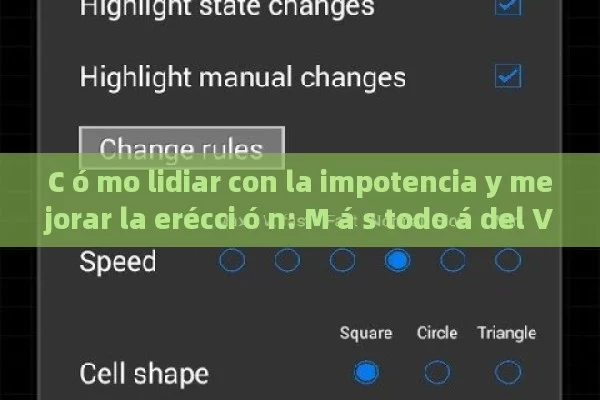 C ó mo lidiar con la impotencia y mejorar la erécci ó n: M á s todo á del Viagra