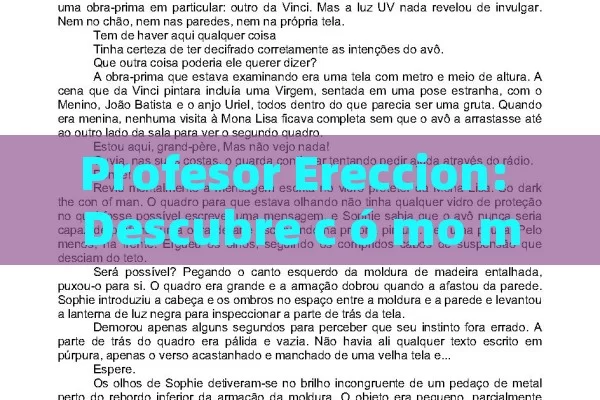 Profesor Ereccion: Descubre c ó mo mejor tu experiencia en el Gimnasio