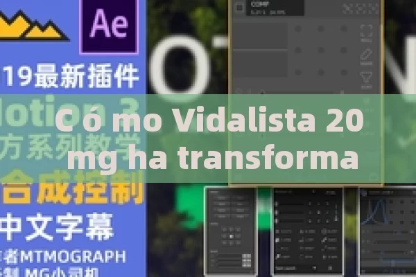 C ó mo Vidalista 20 mg ha transformado la vida de millas de personas: Descubre su historia y beneficios segú en Wikipedia