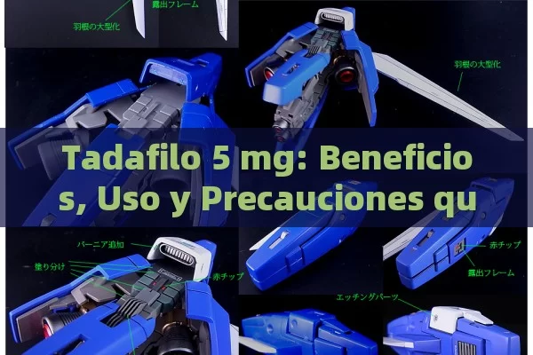 ¿Cuál es el Mejor Producto para la Disfunción Eréctil? Guía Completa y Recomendaciones - Viagra:Efectos y Comparativas